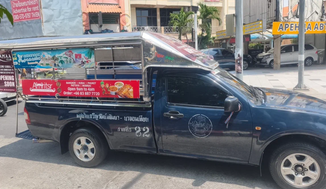 Фото автора. Сонгтео