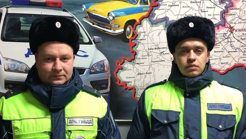    Фото: УМВД по Брянской области