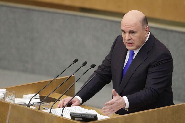   Пресс-служба Госдумы