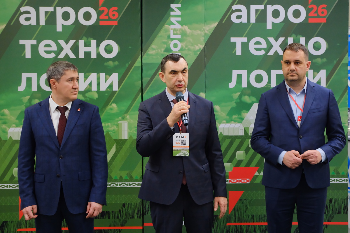    Фото предоставлено министерством агропромышленного комплекса Пермского края