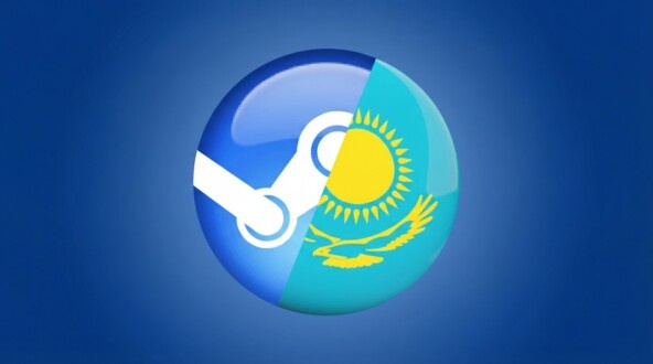 Пополнение Стим Тенге