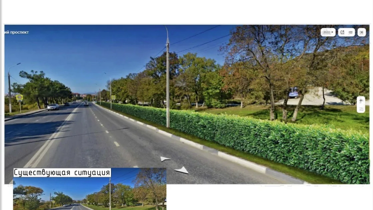    Фото: max.ru/aabogodistov