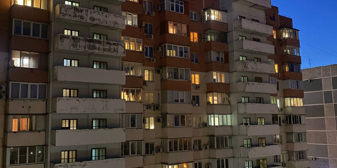 Цены в Краснодаре на февраль 2026