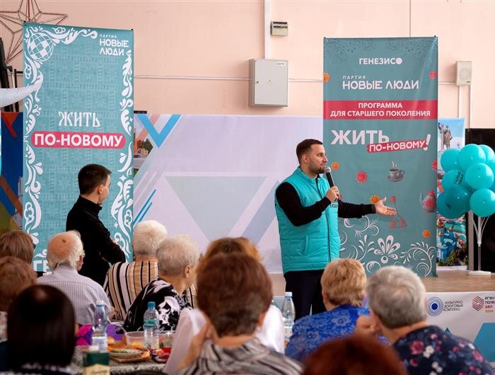    ФОТО: предоставлено автором