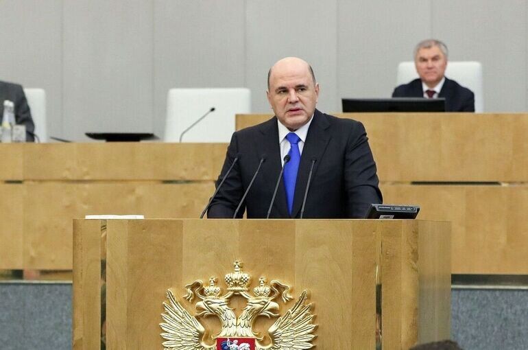   Пресс-служба Госдумы