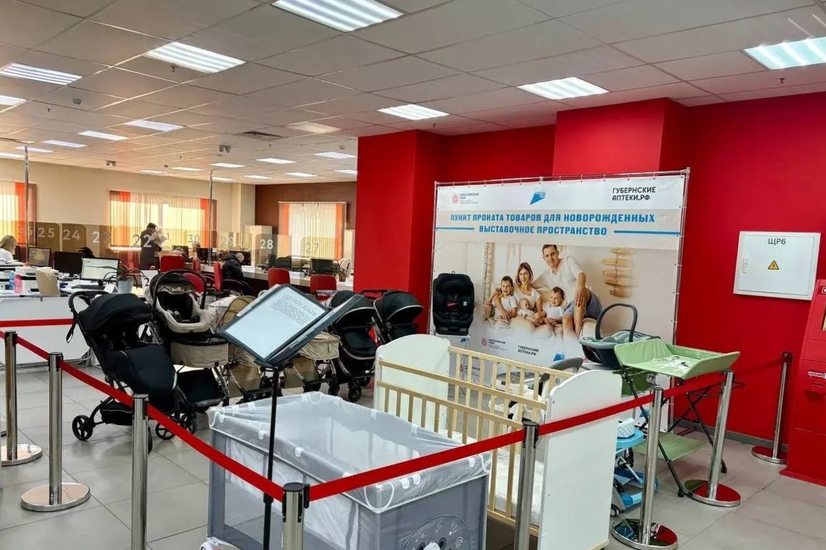     40 красноярских семей взяли в аренду предметы для новорожденных в пункте проката