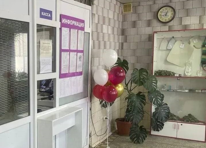    В Орске вновь открылась баня №3 на Тагильской Оренбуржье