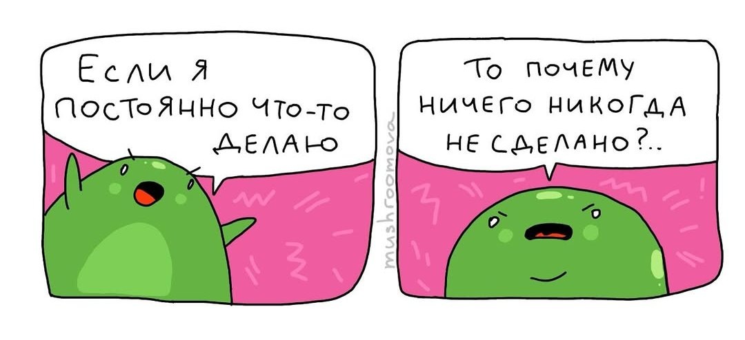 Хороший вопрос, хммм...