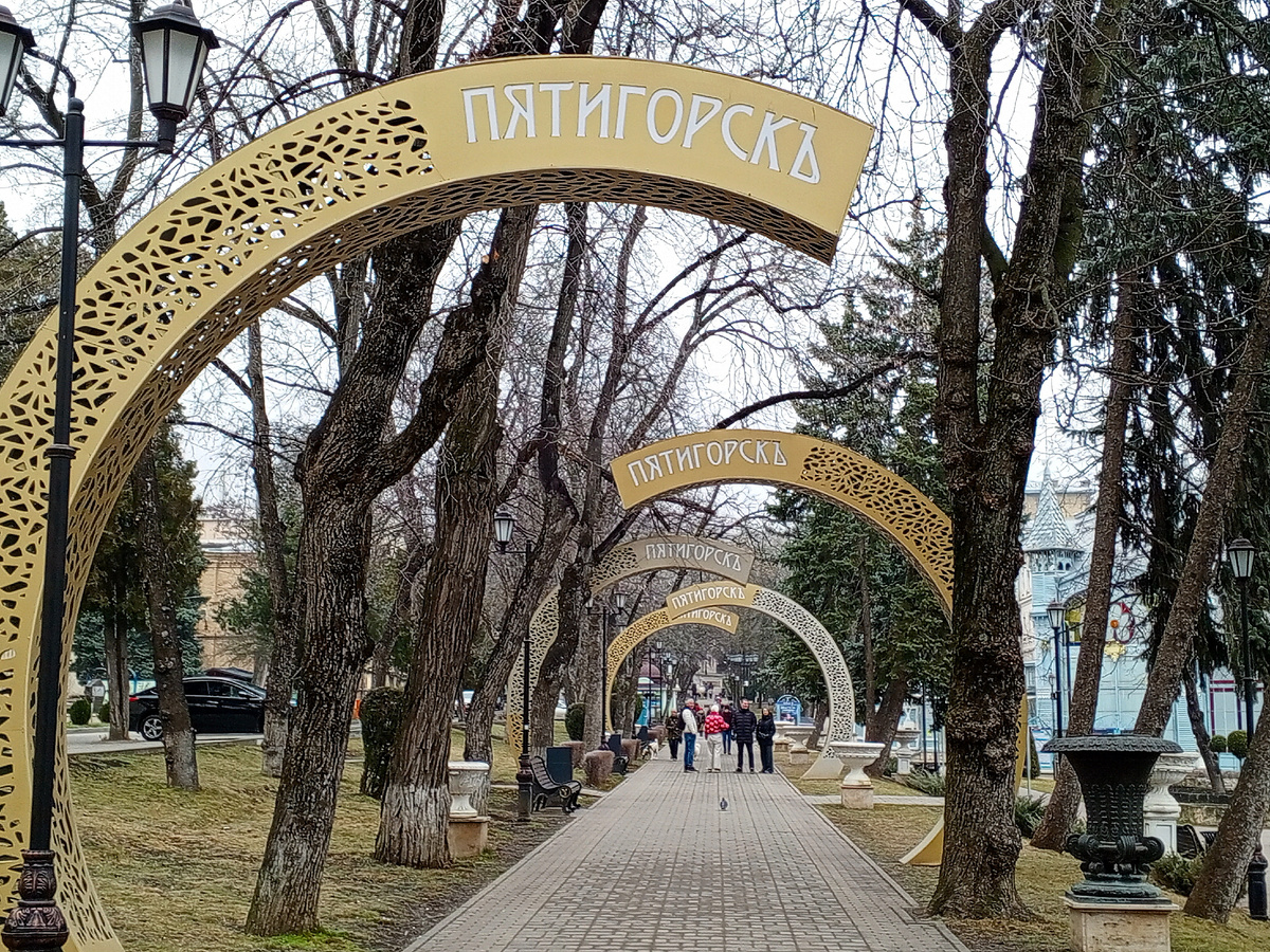 Фото автора.