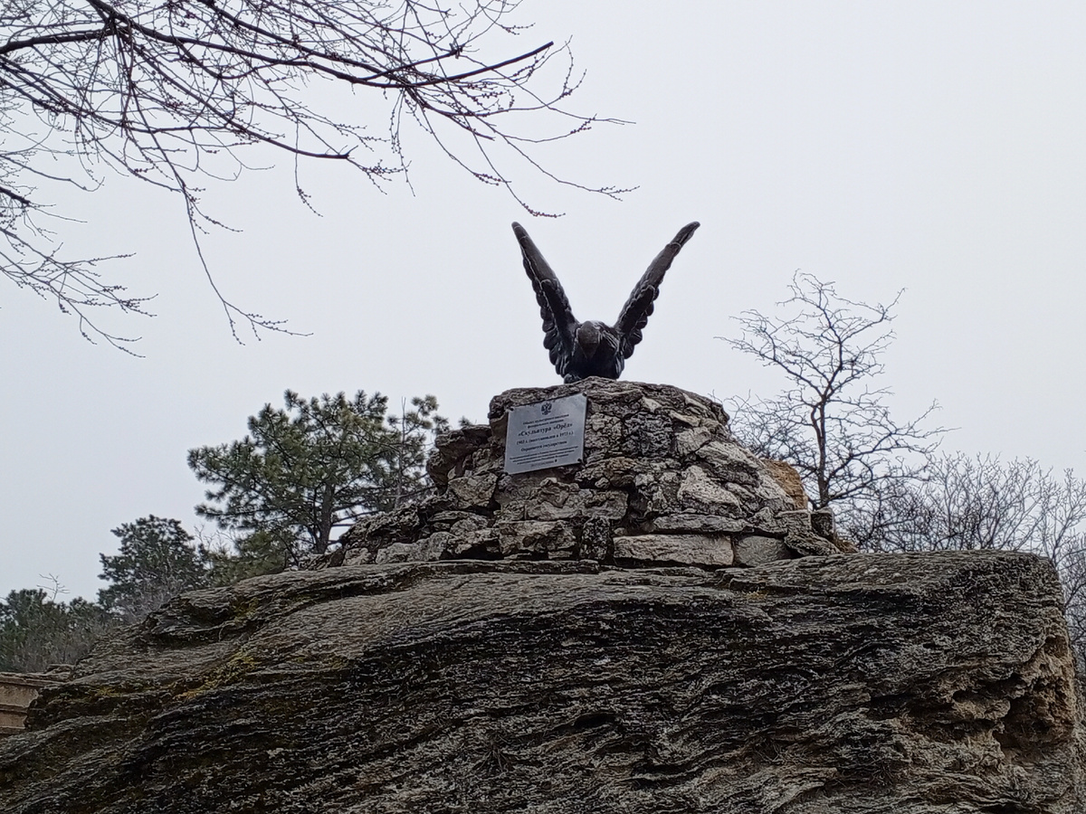 Фото автора.