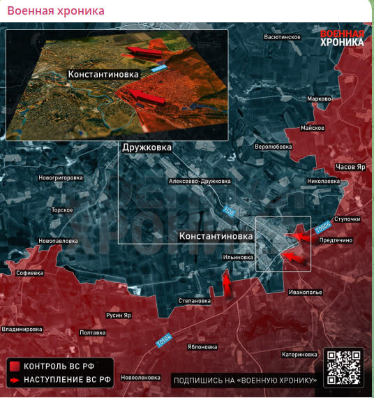    Скриншот с канала "Военная Хроника"