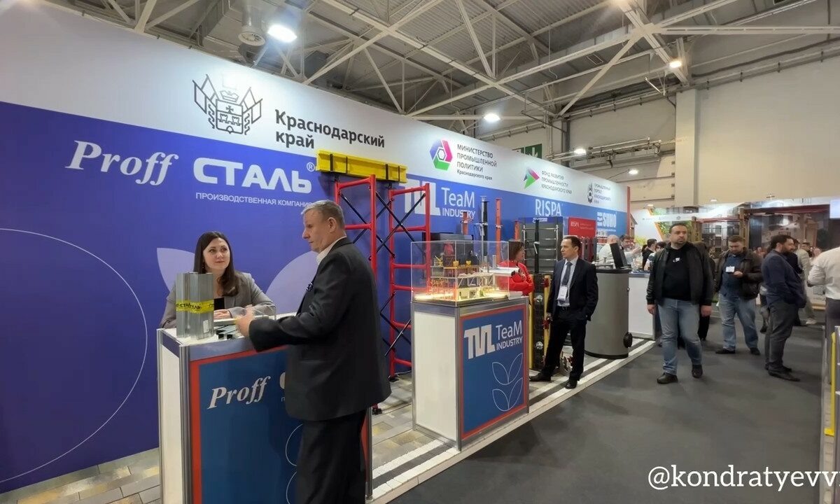    Скриншот видео t.me/kondratyevvi