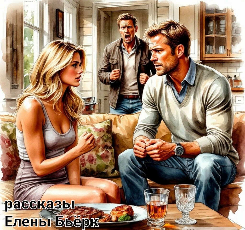 Автор иллюстрации Елена Бьёрк