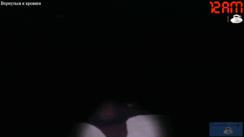 Скример Гномов