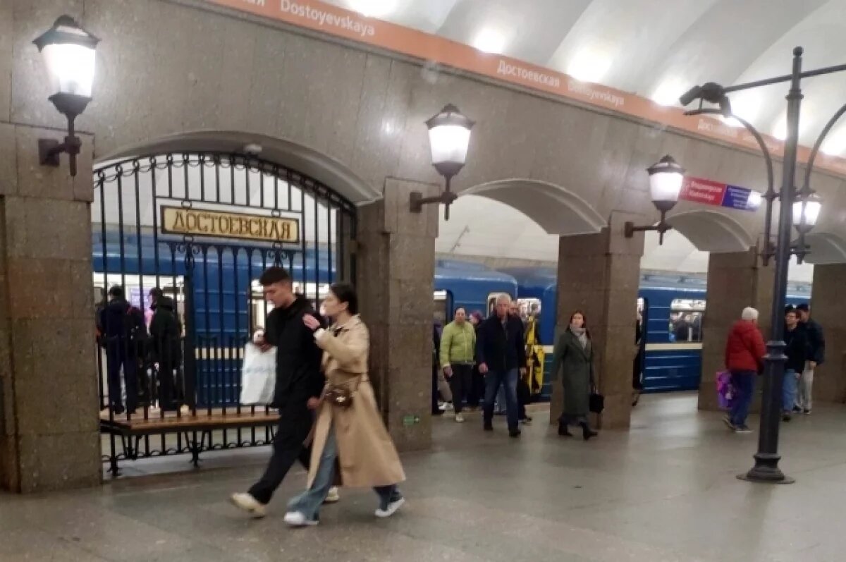    Пассажир потерял два миллиона рублей в метро Петербурга