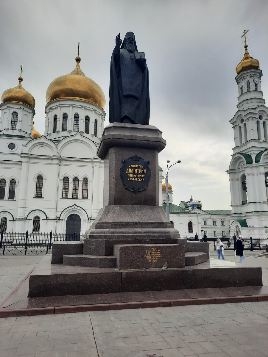 фото из личного архива автора