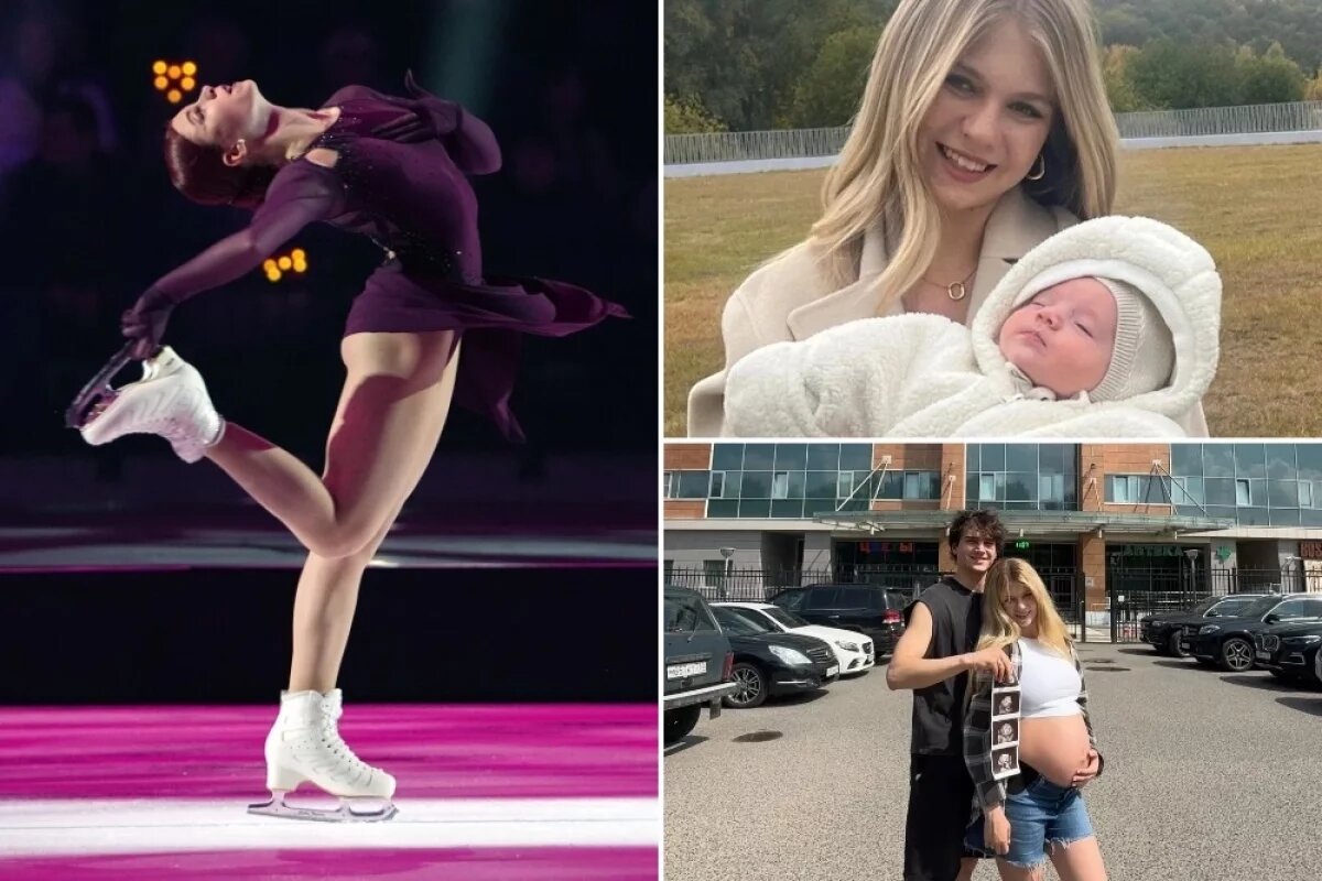    Снежная королева.