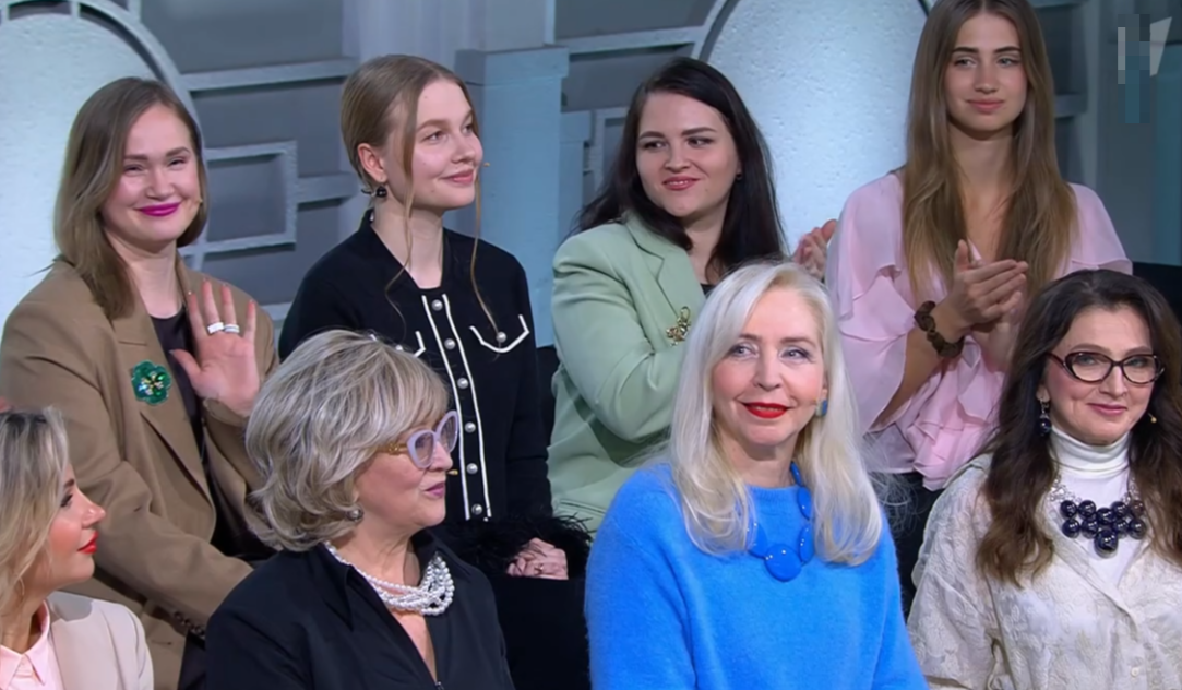 Группа поддержки