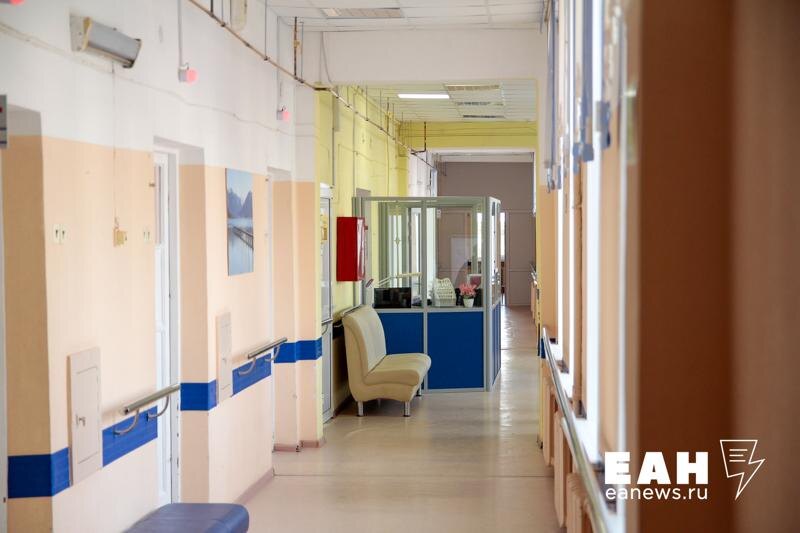    ЕАН / Больничный коридор