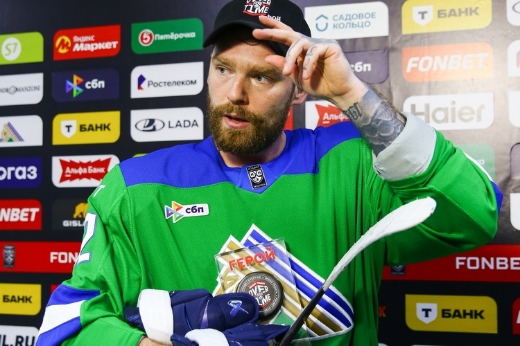    Евгений Кузнецов / фото: hcsalavat.ru