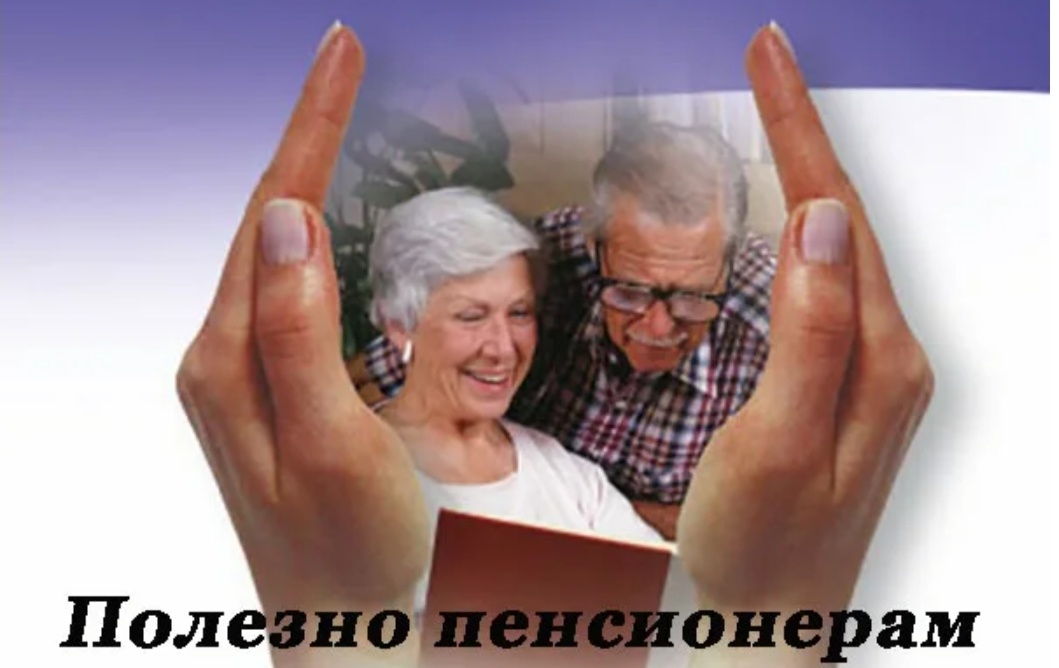 Фото взято из открытого доступа интернет.