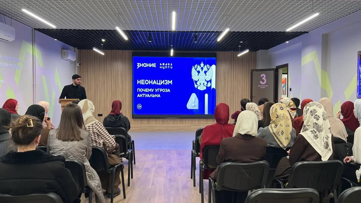 Фото:центр "Дом молодежных организаций" Ингушетии