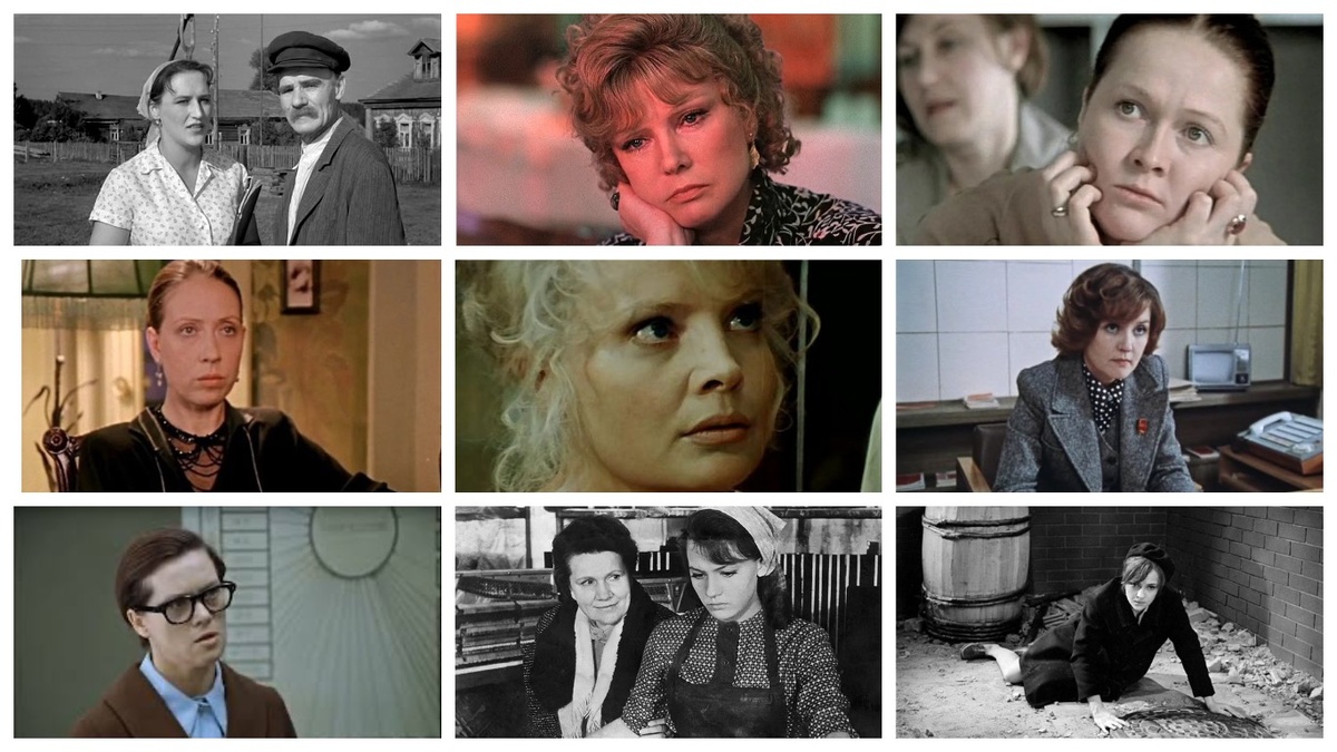 Использованы кадры (скриншоты) из фильмов "Простая история", "Вокзал для двоих", "Однажды двадцать лет спустя", "Васса", "Мачеха", "Москва слезам не верит", "Служебный роман", "Женщины", "Семнадцать мгновений весны"