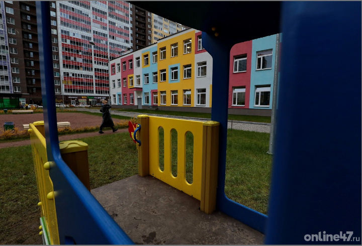 фото:  Валентин Илюшин/Online47