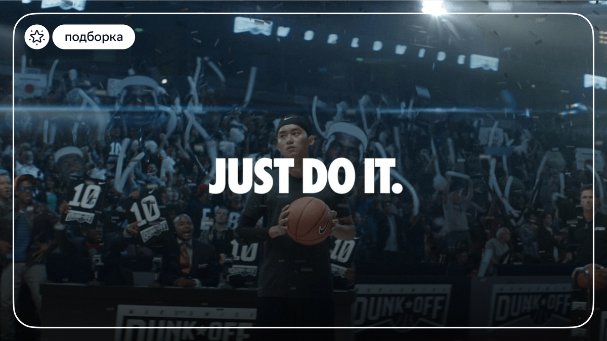 Источник: street-beat.ru