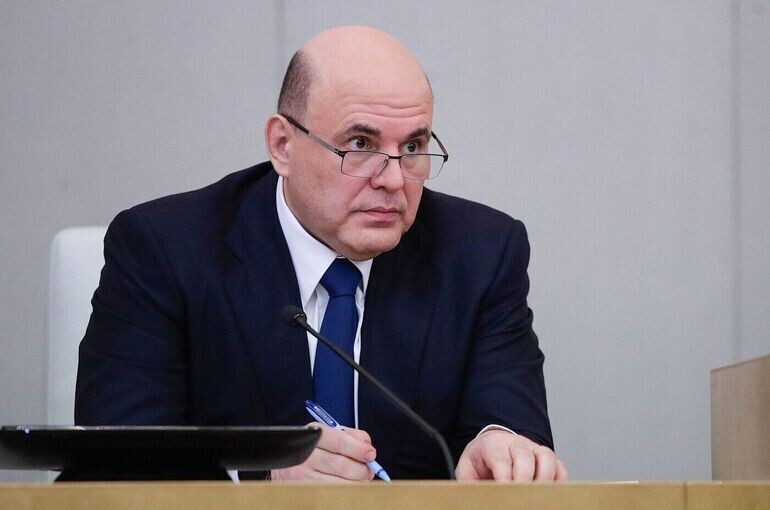   Пресс-служба Государственной Думы