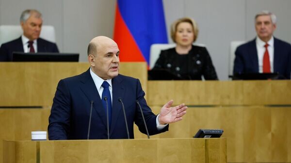    © РИА Новости . Дмитрий Астахов