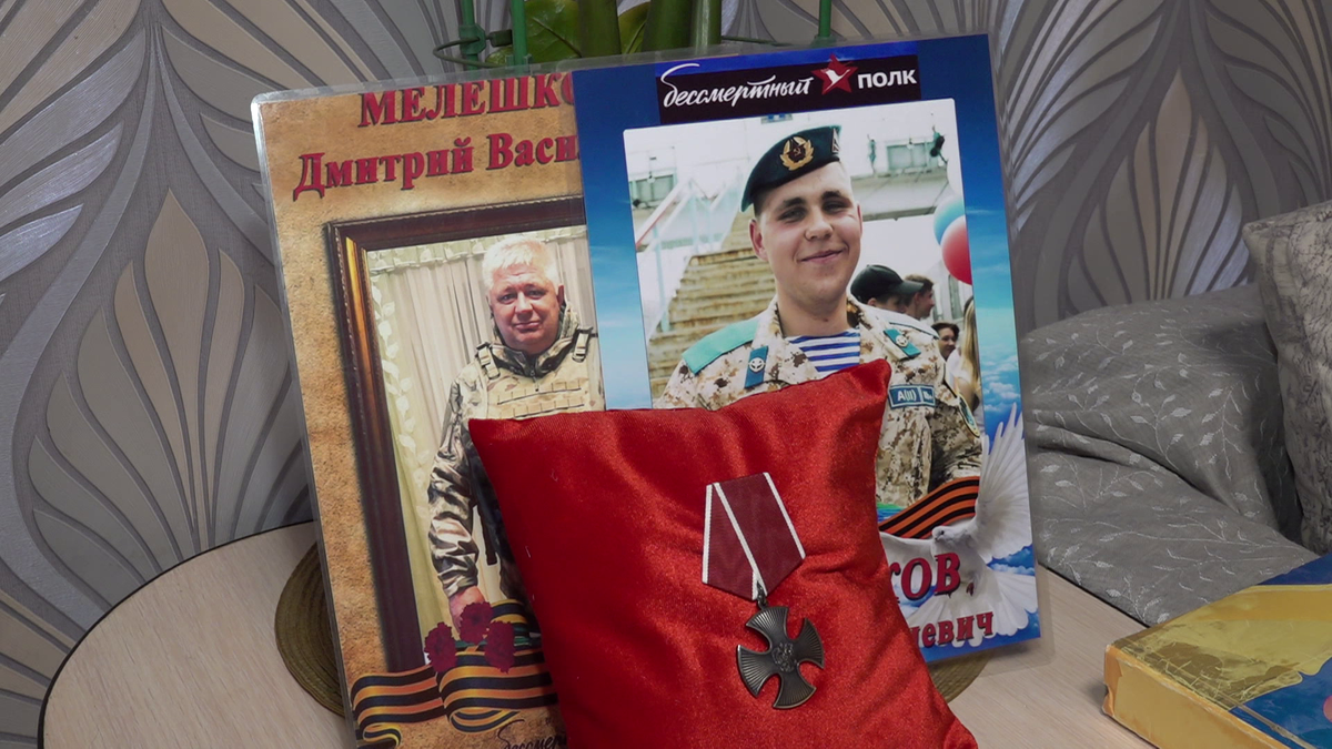 Фото: Мир Белогорья