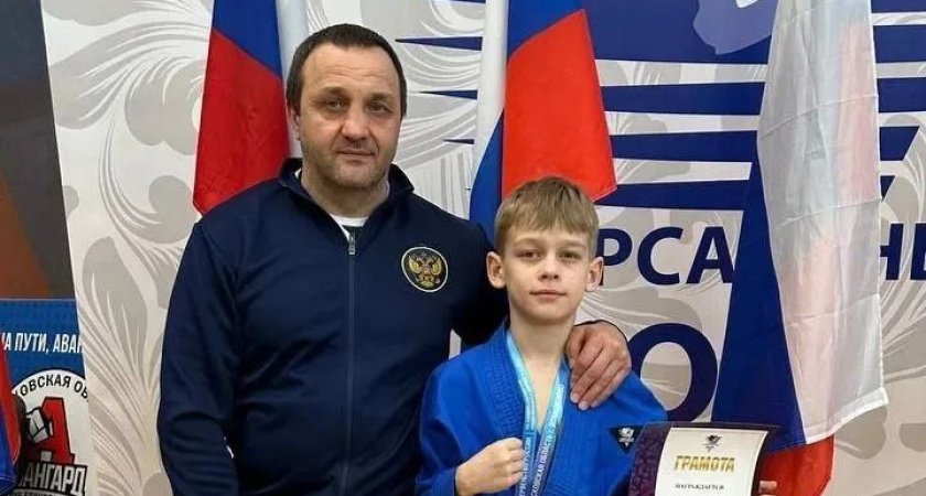    Администрация Тамбова