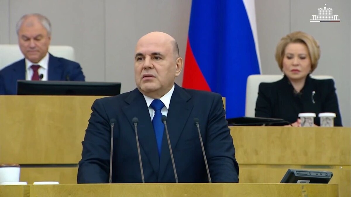    Фото: t.me/government_rus