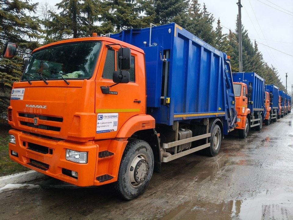    Фото: Минприроды ЛНР