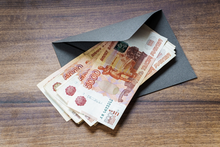    Shutterstock/FOTODOM