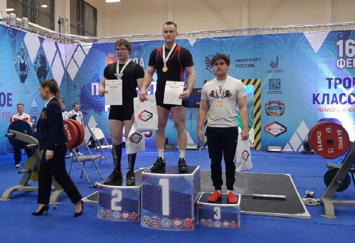    Александр Белоусов стал победителем в дисциплине «троеборье классическое»