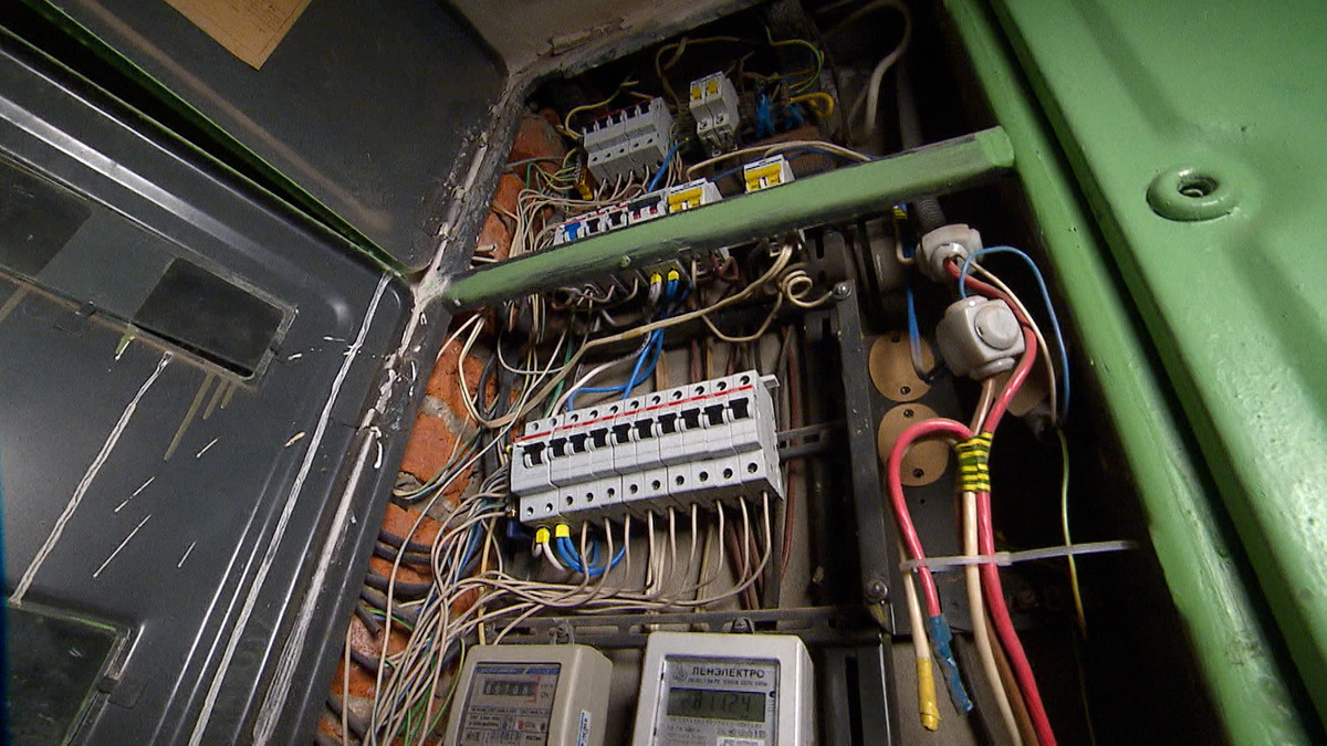    HD Электричество ЖКХ ЖКУ щиток