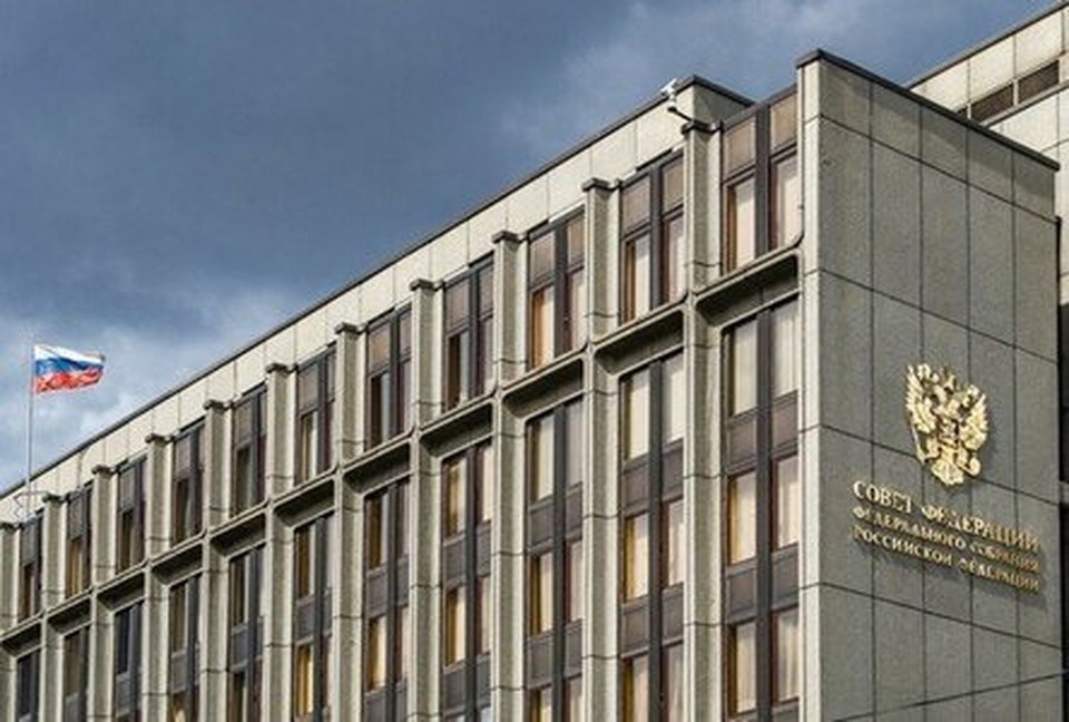    СФ направит запрос ФРГ о расследовании возможной поставки ядерного оружия Киеву GLOBAL LOOK PRESS