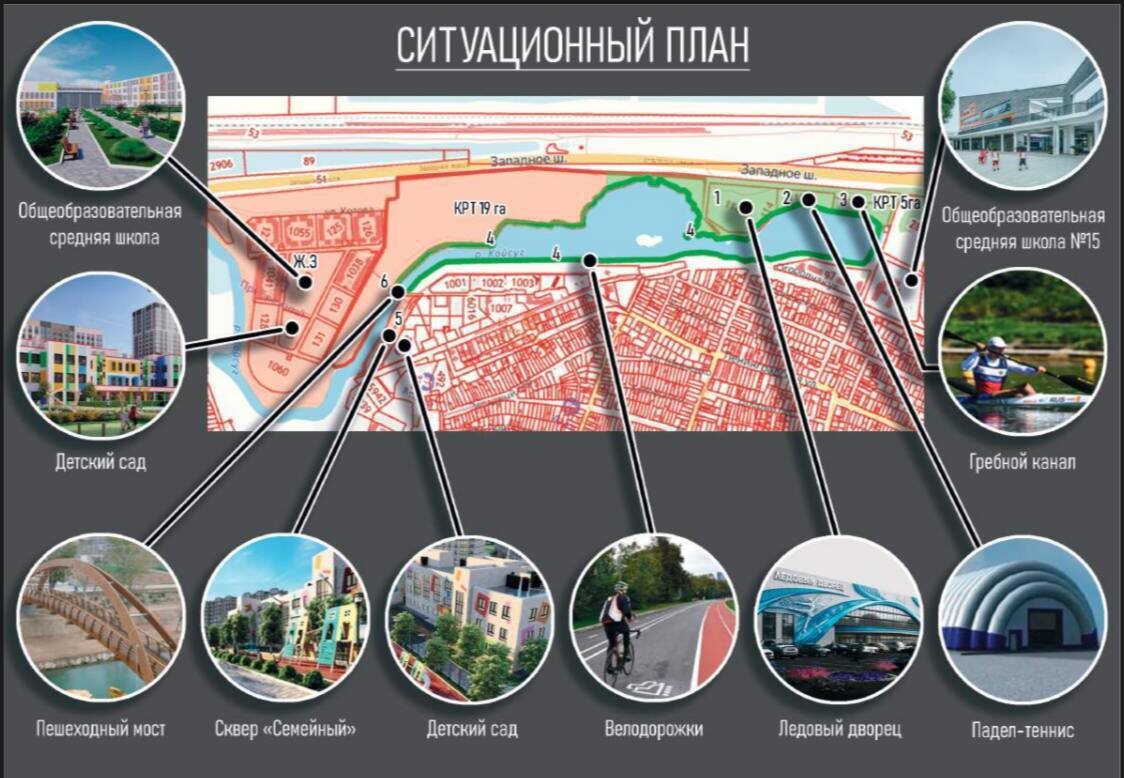    Источник: Telegram-канал Юрия Слюсаря