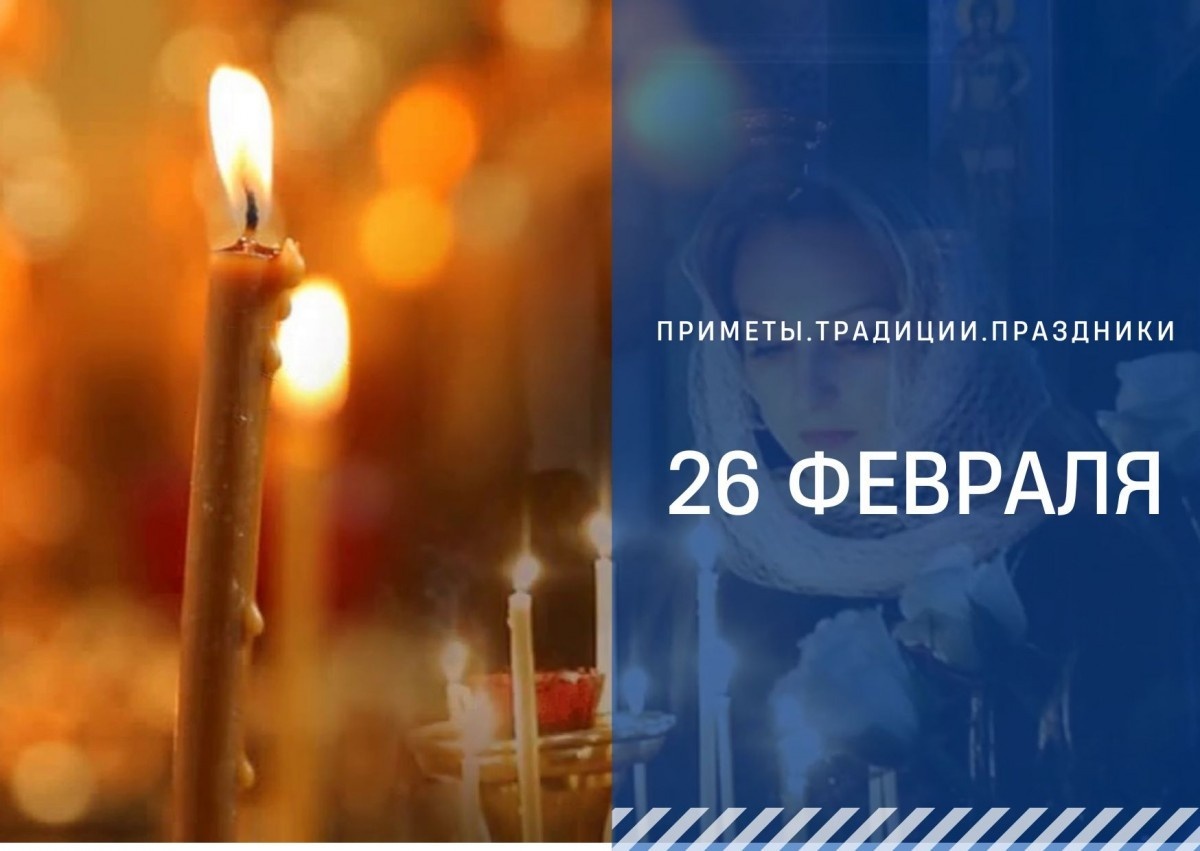 ГТРК "Ставрополье"