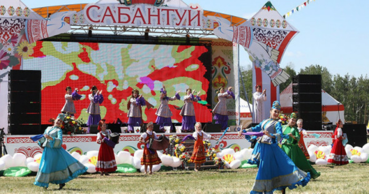 Сабантуй в Татарстане. Источник: rt.rbc.ru