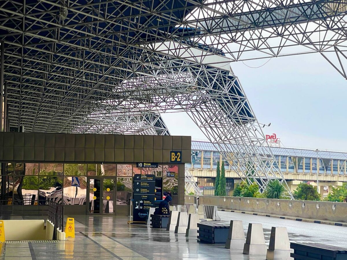Фото: пресс-служба аэропорта Сочи  📷
