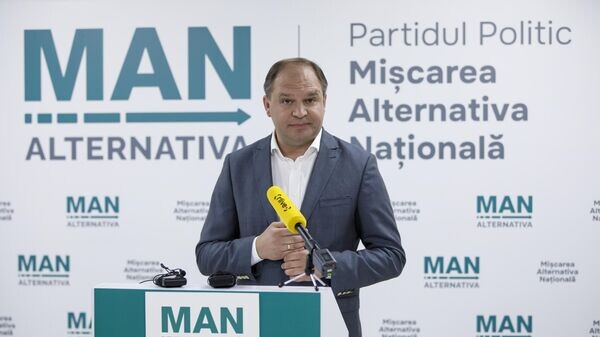    © Sputnik / Rodion Proca