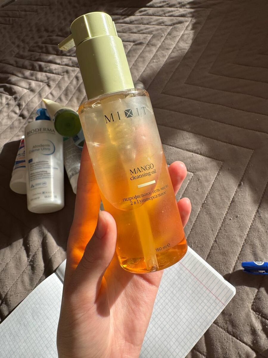 моя баночка средства