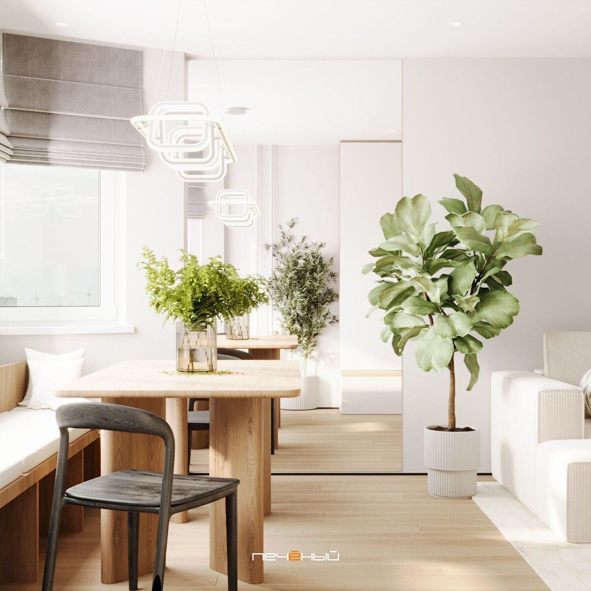 Дизайн гостиной