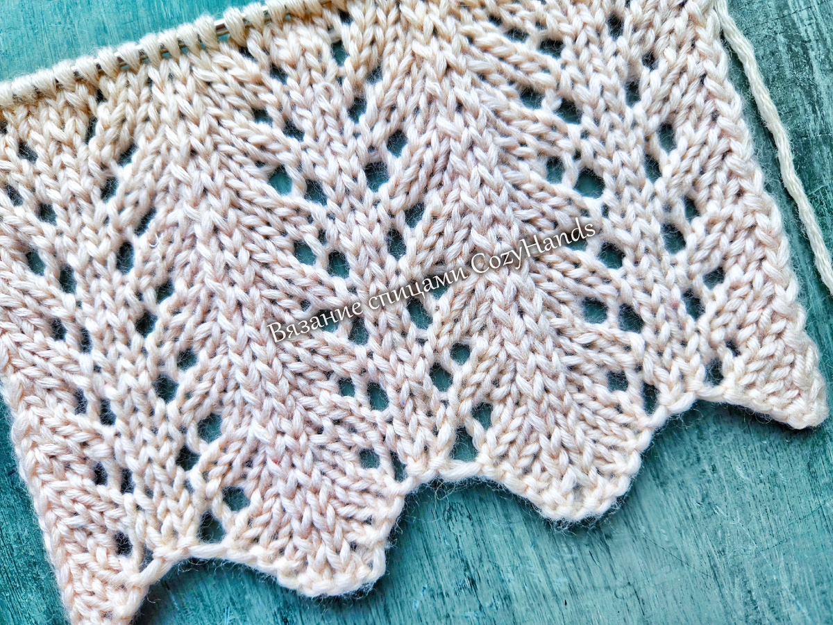 Лаконичный узор из ажурных вертикалей