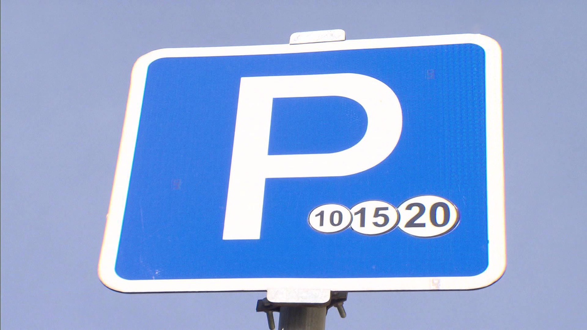    Вести в 20:00. парковки