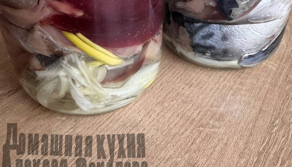 Это самый вкусный рассол для пряной сельди, который я пробовал