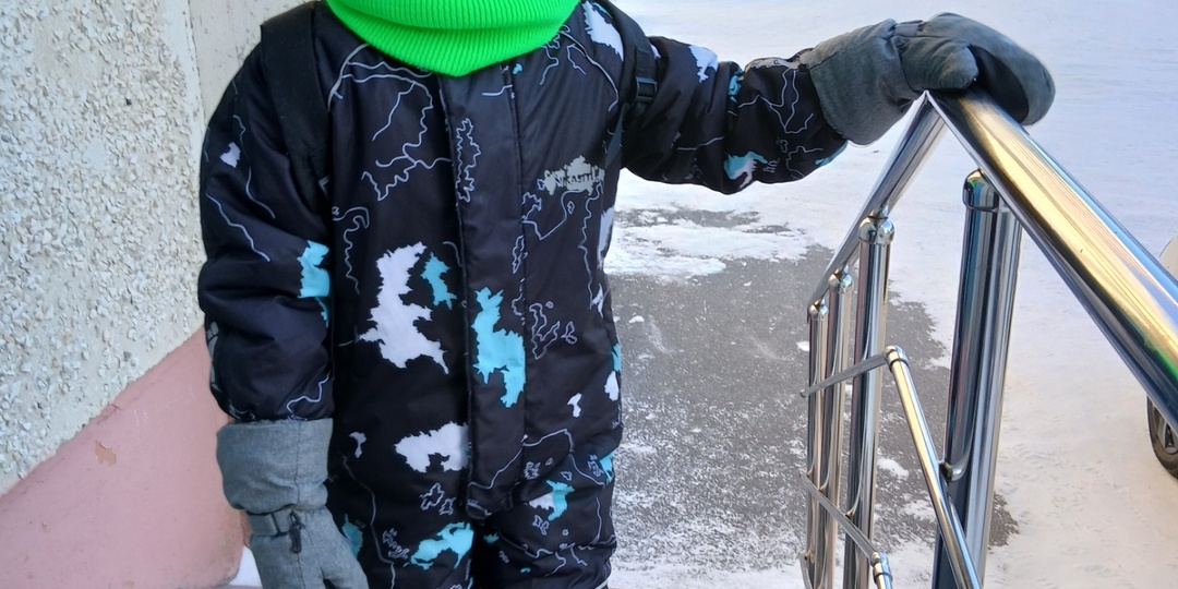 Очень холодный и очень многозадачный день.